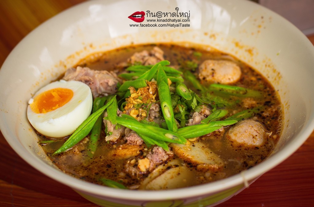ก๋วยเตี๋ยวสุโขทัย เจบี