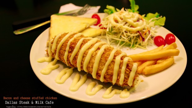 ไก่สอดไส้แฮมชีส : Chicken Cordon Bleu วันนี้พามากิน ไก่สอดไส้แฮมชีส ใหญ่เป็นแท่งเลย เนื้อไก่แน่นๆชุบเกร็ดขนมปังทอดจนเหลืองกรอบนอกนุ่มข้างใน ข้างในก็สอดไส้ไปด้วยแฮม และตรงกลางก็มีชีส