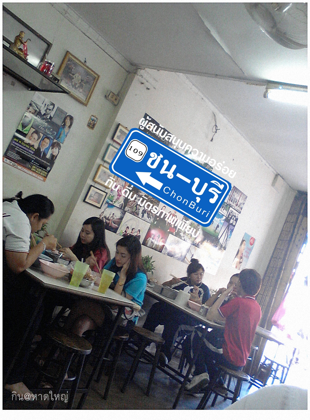 20130607_131414