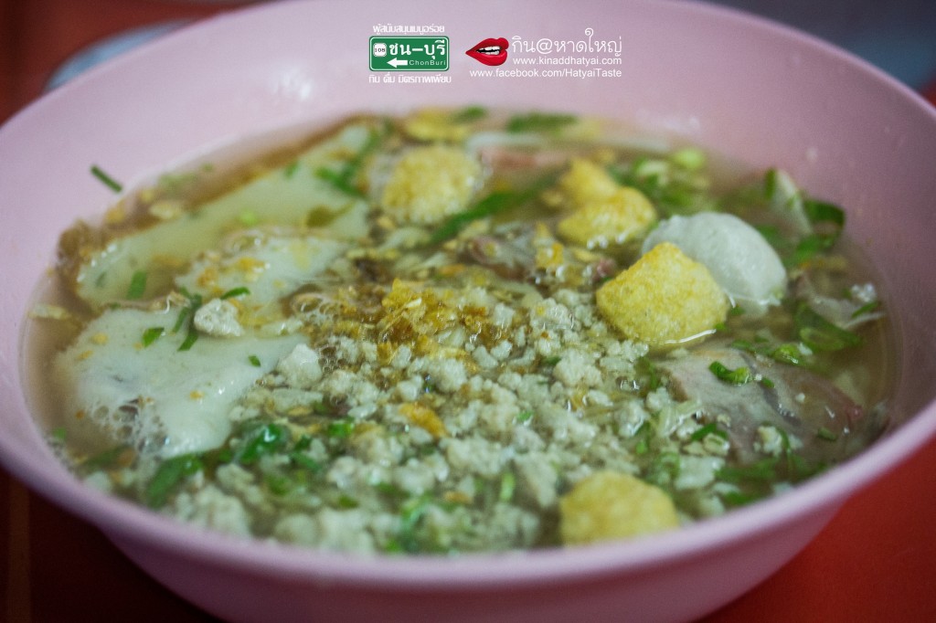 ก๋วยเตี๋ยวสุโขทัย เปิดท้ายขนส่ง