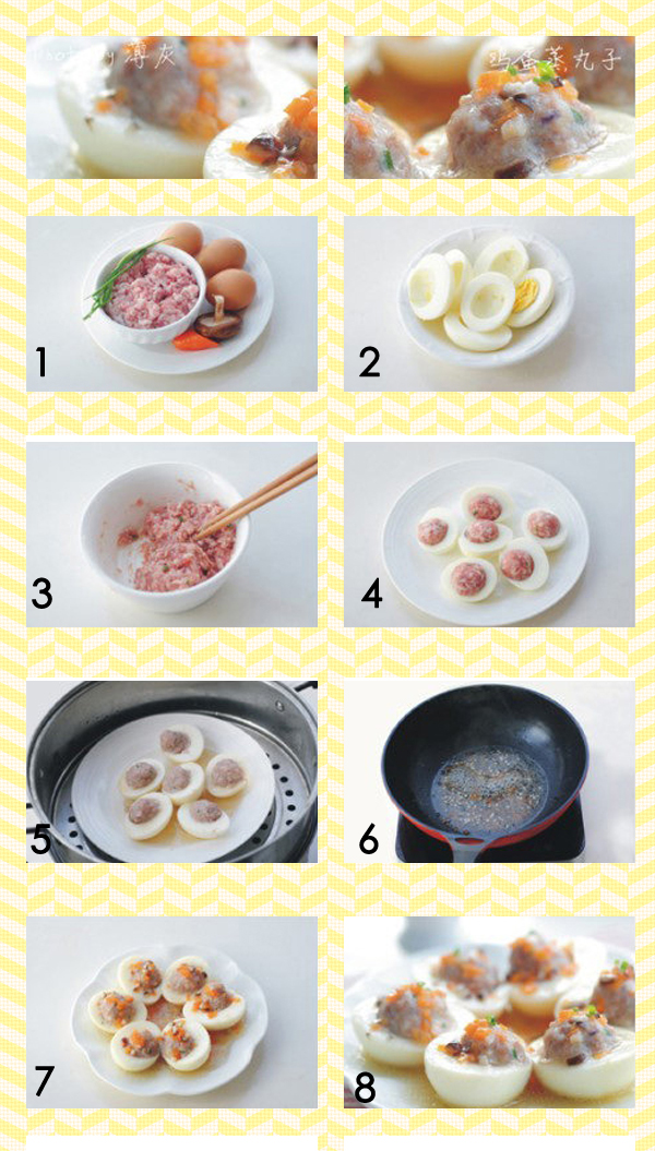 boiled-egg-with-pork