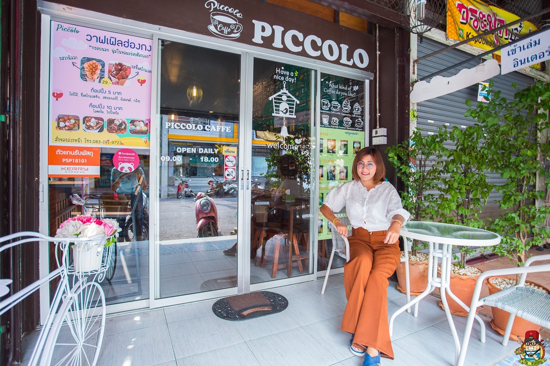 ร้าน PICCOLO CAFFE หาดใหญ่ กินหาดใหญ่