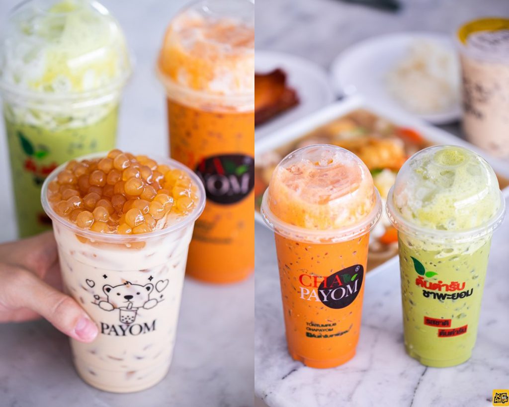 MOM CHICKEN เติมความสดชื่นกับชาพะยอมต้นตำรับ ฟินจัดเต็มทั้งผัดไทย ราดหน้า และไก่ทอด | กิน@หาดใหญ่ Mom Chicken เติมความสดชื่นกับชาพะยอมต้นตำรับ ฟินจัดเต็มทั้งผัดไทย ราดหน้า และไก่ทอด | กิน@หาดใหญ่