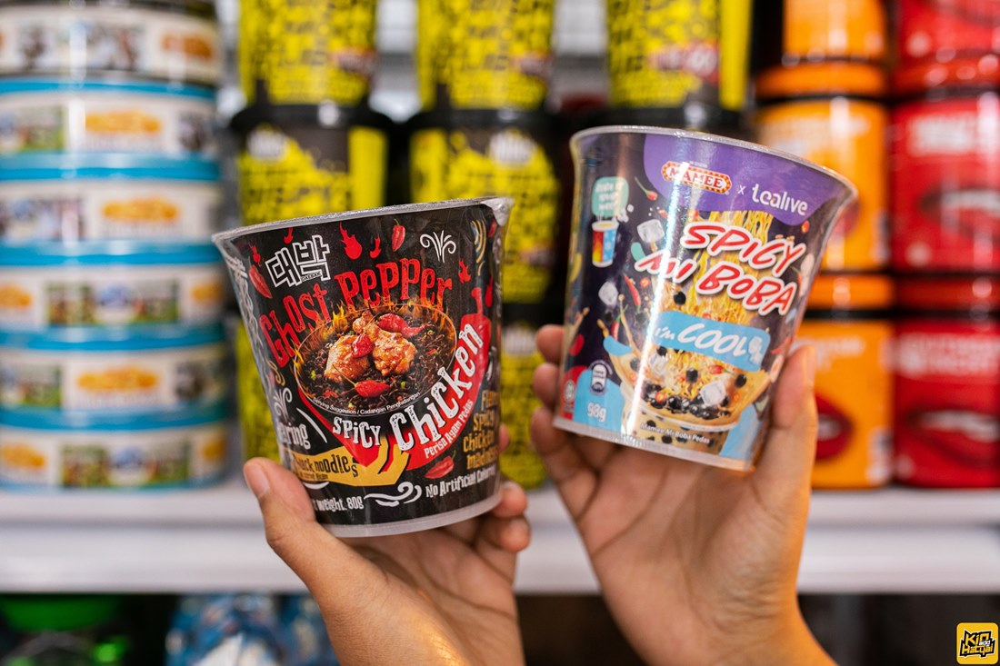 แหล่งรวมขนมของฝาก ขนมนำเข้ากว่าร้อยชนิด โกดังขนม (KODANG KHANOM) by shizuyah candy shop | กิน@หาดใหญ่ แหล่งรวมขนมของฝาก ขนมนำเข้ากว่าร้อยชนิด โกดังขนม (Kodang Khanom) By Shizuyah Candy Shop | กิน@หาดใหญ่