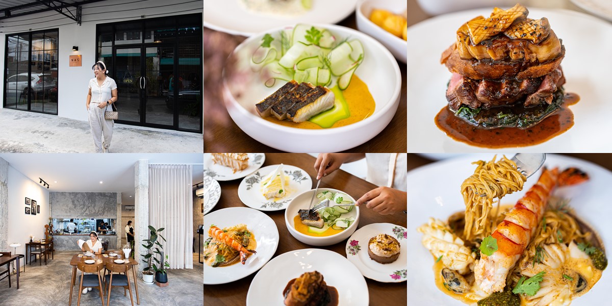ร้านลับๆมีสไตล์ “NAS Restaurant” อาหารฟิวชั่น ฝรั่งเศสสุดคูล  กับหลากหลายเมนูสุดฟิน | กิน@หาดใหญ่